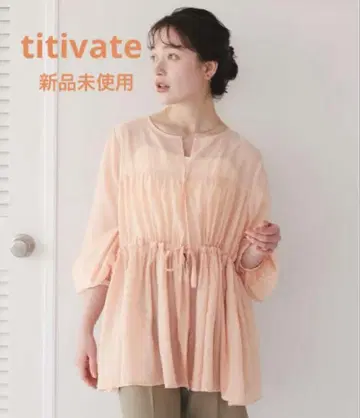 티티베이트 티어드 시어 튜닉 블라우스 오렌지 M