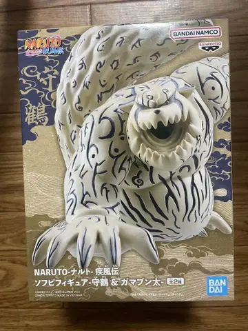 NARUTO 나루토 질풍전 소프트 비닐 피규어 슈카쿠