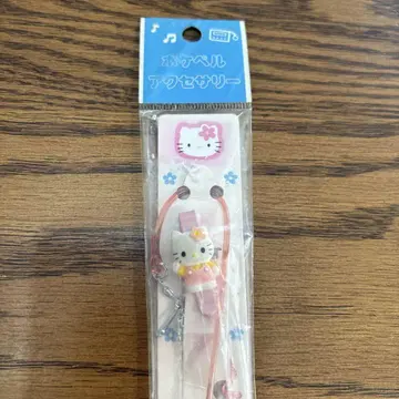 헬로키티 삐삐 액세서리