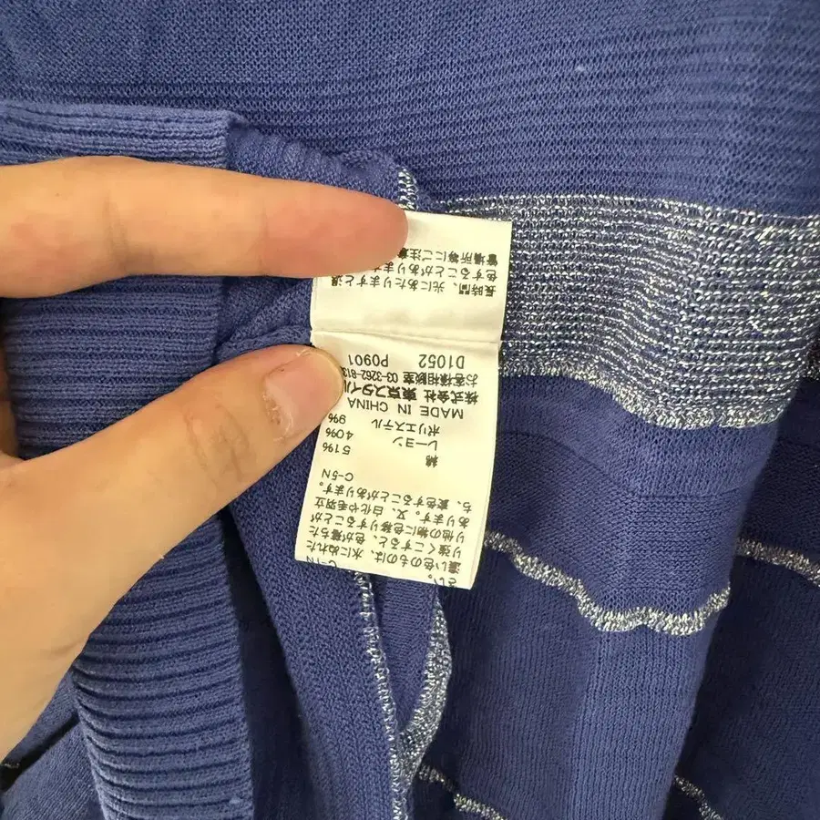10번째 상품 이미지