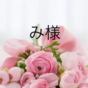 미님 원피스 S 블랙
