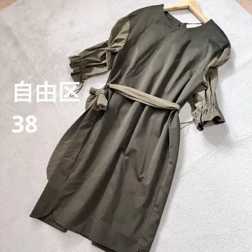새상품급 자유구 고급 디자인 무릎 기장 원피스 38