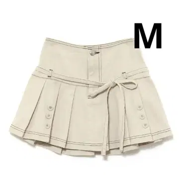 andmary Kika button mini skirt