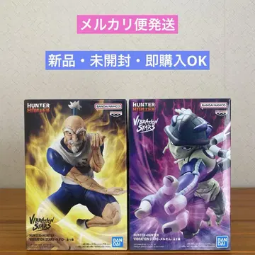 HUNTER x HUNTER VIBRATION STARS 네테로&메르엠