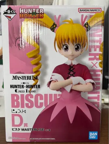 HUNTER x HUNTER 비스켓 크루거 피규어 제일복권