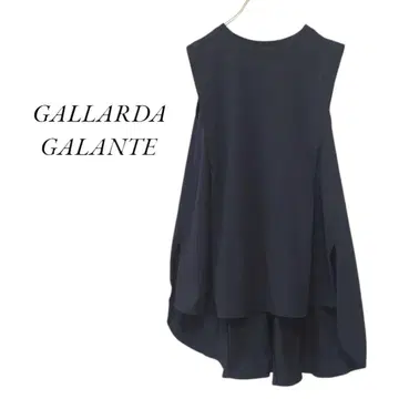 GALLARDAGALANTE 턱 플레어 티셔츠 네이비