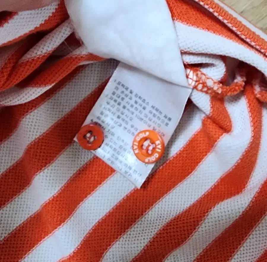 Product Details - 8