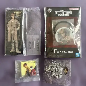 후지와라 이츠키 세트