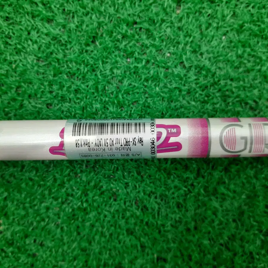 Product Details - 5