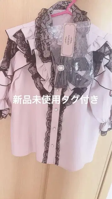 노에미 지뢰계 블라우스 핑크