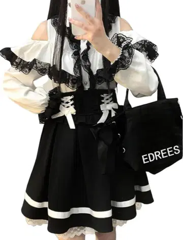 [ 7/5까지 ] EDREES 지뢰계 양산형 프릴 셔츠
