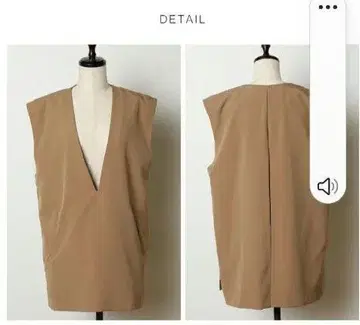 meri V넥 베스트 베이지