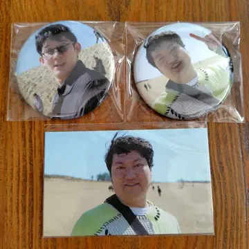 롱코트대디 다 같이 토요오카