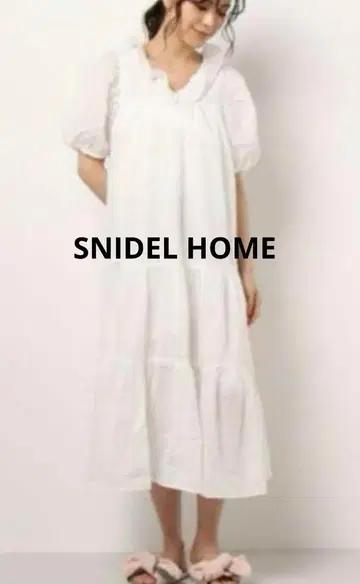 새상품급 스나이델홈 도비 도트 나이트 드레스 롱 원피스 플레어