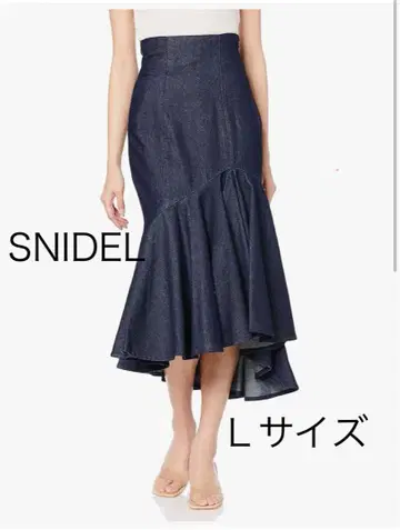 SNIDEL 하이웨스트 헴 볼륨 스커트 L 사이즈 머메이드 스커트