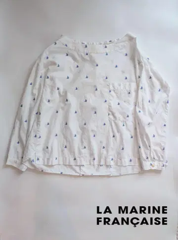 LA MARINE FRANCAISE 요트 자수 셔츠 풀오버