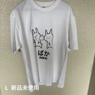 재밌는 T셔츠 L