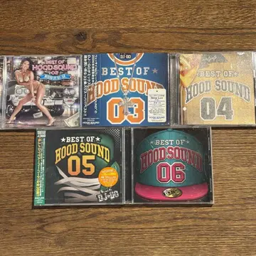[ BEST OF HOOD SOUND ] 5세트 [2~6]