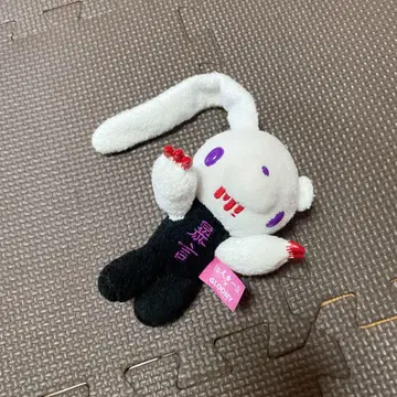 Gloomy 봉제 인형 키리히토 일가 Gloomy
