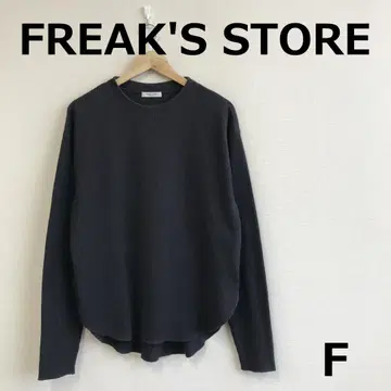A0704B07 [ FREAK'S STORE ] 와플 원단 티셔츠