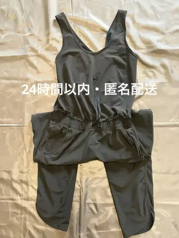 파타고니아 올인원