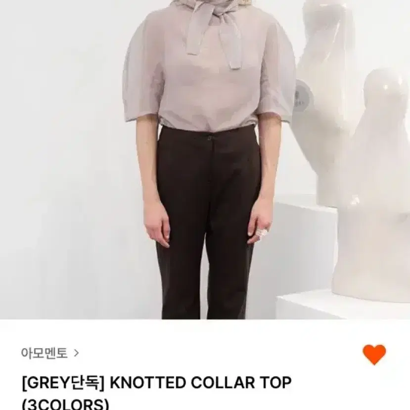 AMOMENTO | 아모멘토 Amomento Blouse Knotted Collar Top - Grey on