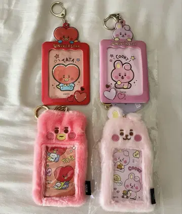 BT21 키링 세트 (TATA, COOKY)