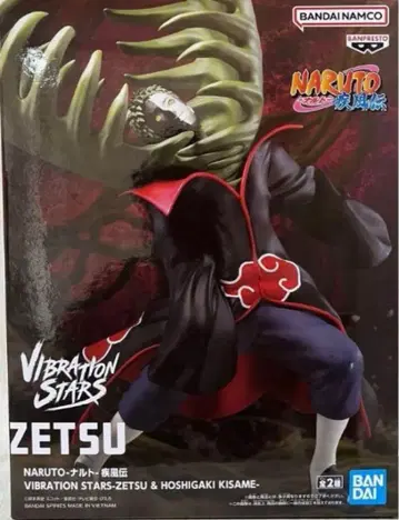 NARUTO VIBRATION STARS 제츠 피규어
