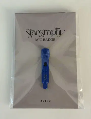 ASTRO stargraphy 서울 콘서트 마이크 배지 차은우
