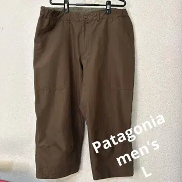 Patagonia men's 크롭 팬츠 L 사이즈