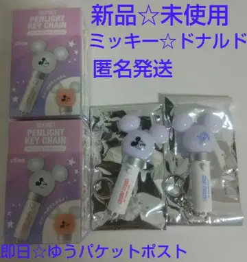 미키 도널드 덕 응원봉 키체인 2개 세트 디즈니 스토어