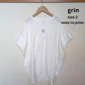 grin 컴팩트 턱 슬리브 풀오버