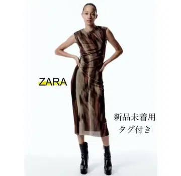 ZARA 프린트 패턴 튜닉 원피스