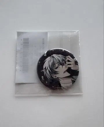 잘생긴 빌런 2nd Anniversary 복권 주드 캔뱃지