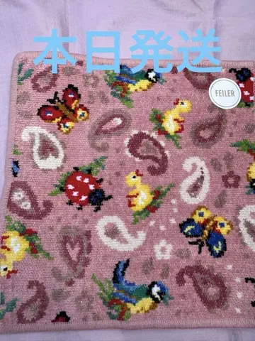 FEILER 손수건 하이디 페이즐리 핑크