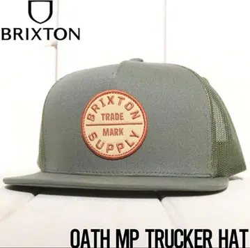 Brixton Oath MP Trucker Hat 올리브