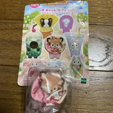 딜리셔스 파티 실바니안 패밀리 인형 본체