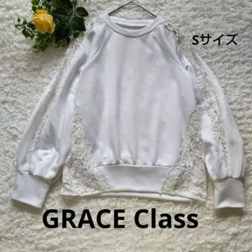 GRACE Class 레이스 절개 맨투맨 트레이닝복 36 S 화이트