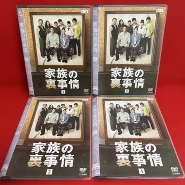 가족의 속사정 DVD 전권 세트 1권~4권 전4권