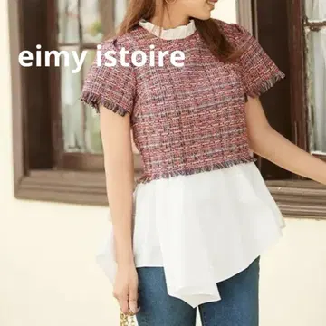 에이미 이스트와르 eimy istoire 트위드 트위드 콤비 상의