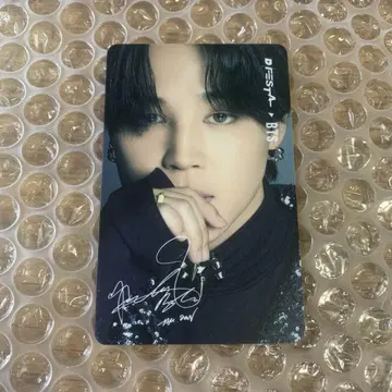 BTS 지민 DFESTA 디페스타 입장 특전