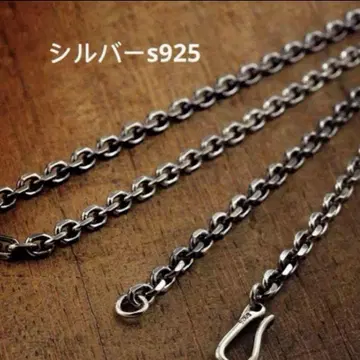 새상품 실버 s925 목걸이  아즈키 체인 각인 남녀 공용 da2