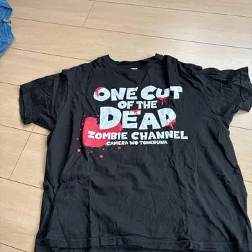 ONE CUT OF THE DEAD 티셔츠 L 사이즈 블랙