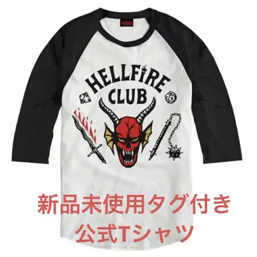 기묘한 이야기 공식 HELLFIRE CLUB 래글런 7부 소매