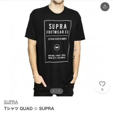 SUPRA 프린트 로고 티셔츠 L 사이즈
