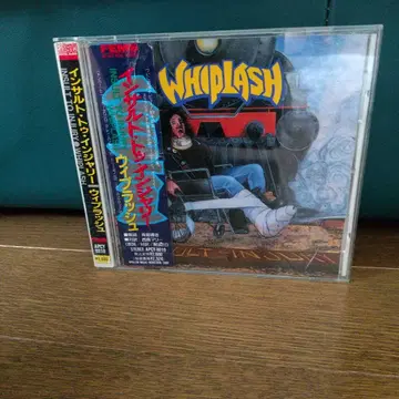 WHIPLASH/Insult to Injury 렌탈 종료