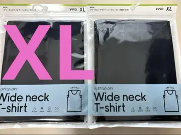 스타일 드라이 프리컷 와이드 넥 T(슬리브리스)