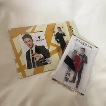 사랑하는 경호 24시 이와모토 히카루 세트