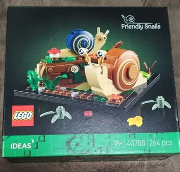 LEGO 달팽이 친구 40788