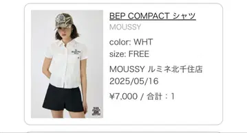 MOUSSY BEP COMPACT 티셔츠